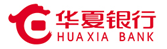 华夏银行